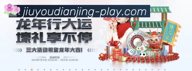 扫码下载 App